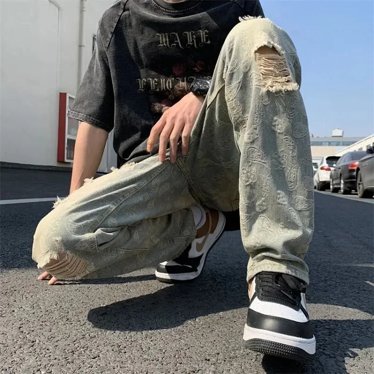 Supreme Long Blue Jeans